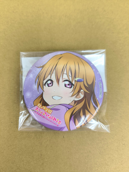 ラブライブ！ 虹ヶ咲学園スクールアイドル同好会 缶バッジ C103 近江彼方 [ll-00310]