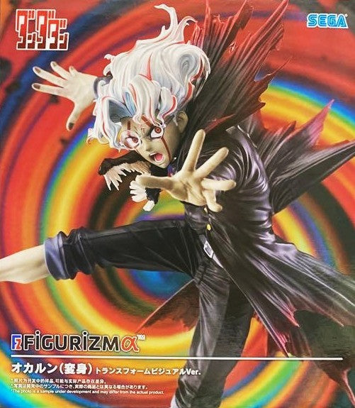 TV Anime "Dandadan" FIGURIZMα "Okarun (Transformation)" Transform Visual Ver.