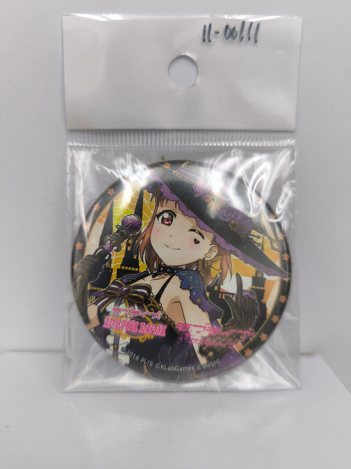 ラブライブ！サンシャイン!!　缶バッジ スクフェス感謝祭2017 高海千歌 [ll-00111]