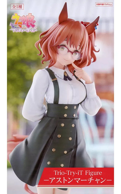 Uma Musume Pretty Derby Trio-Try-iT Figure - Aston Martin