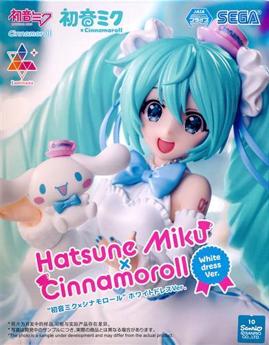 Hatsune Miku Series Luminasta "Hatsune Miku x Cinnamoroll" White Dress Ver.