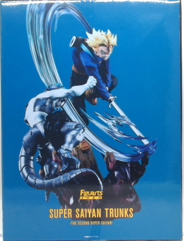 フィギュアーツZERO [超激戦] ドラゴンボールZ スーパーサイヤ人トランクス-ふたりめのスーパーサイヤ人-