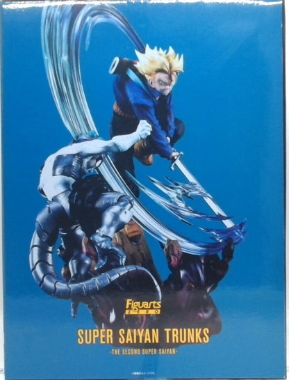 フィギュアーツZERO [超激戦] ドラゴンボールZ スーパーサイヤ人トランクス-ふたりめのスーパーサイヤ人-