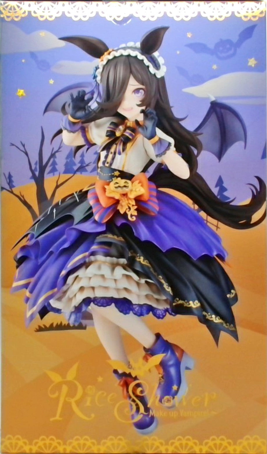 ウマ娘 プリティーダービー ライスシャワー～Make up Vampire！～ [グッドスマイルカンパニー]