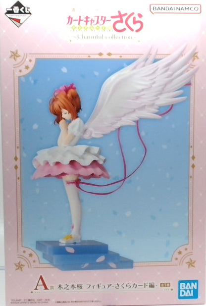 Ichiban Kuji Anime Cardcaptor Sakura: Clear Card Arc ~Charmful collection~ Prize A: Sakura Kinomoto Figure -Sakura Card Arc-