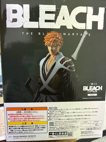 BLEACH 一番くじ　千年血戦篇　黒崎一護　A賞