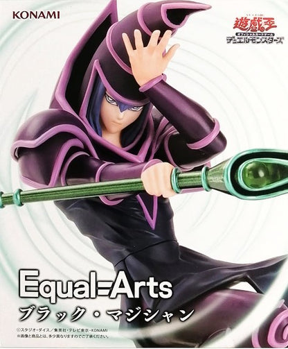 Yu-Gi-Oh! Card Game Equal Arts Dark Magician