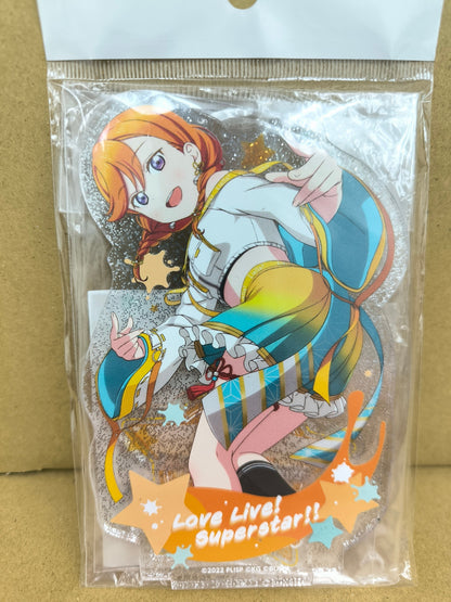 ラブライブ！スーパースター!! アクリルスタンド きらりん vol.2 澁谷かのん [ll-00245]