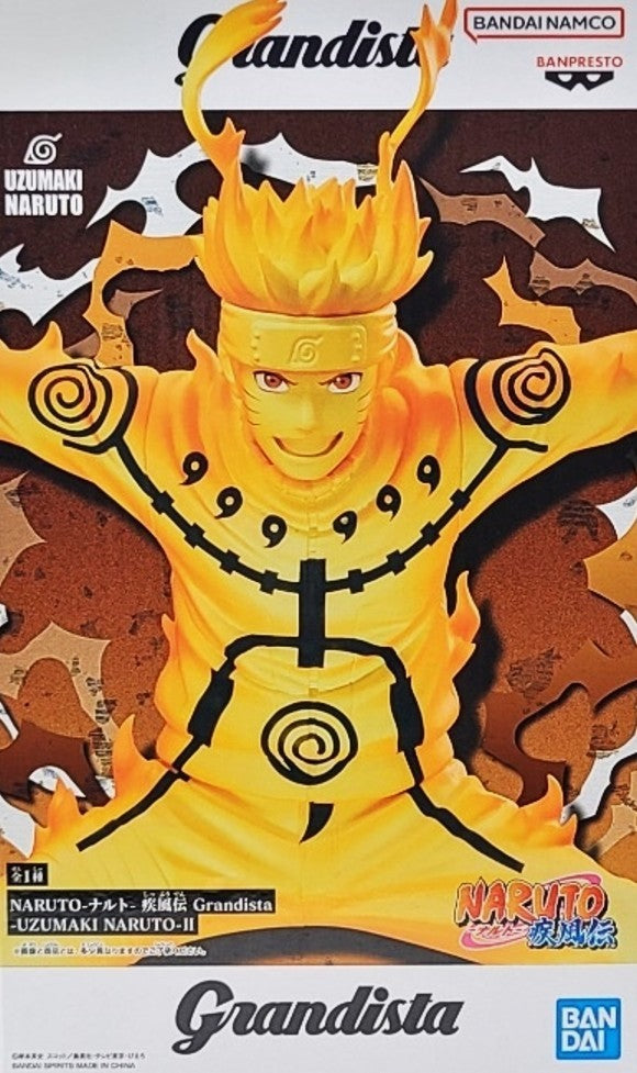NARUTO Shippuden Grandista-UZUMAKI NARUTO-Ⅱ (Naruto Uzumaki)