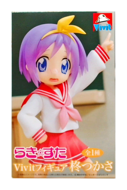 らき☆すた Vivitフィギュア 柊つかさ