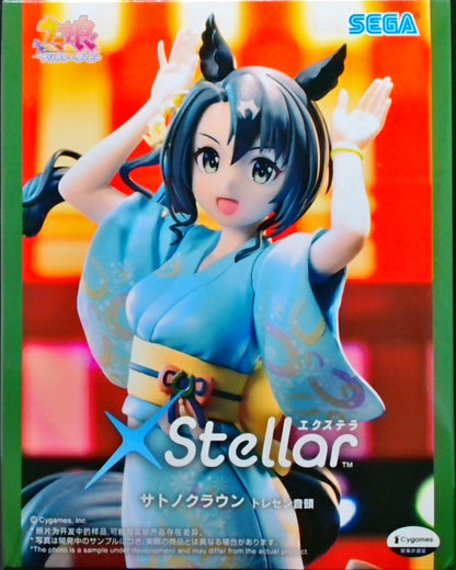 ウマ娘 プリティーダービー　XStellar　‐サトノクラウン‐トレセン音頭