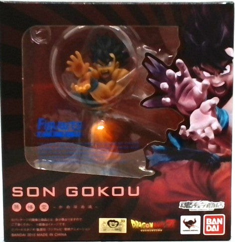 Dragon Ball Z FiguartsZERO Super Saiyan Son Goku -Kamehameha-