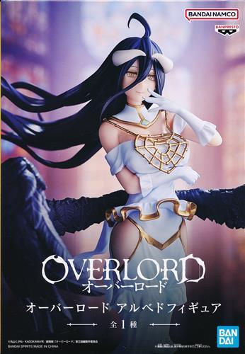 Overlord Figure Albedo