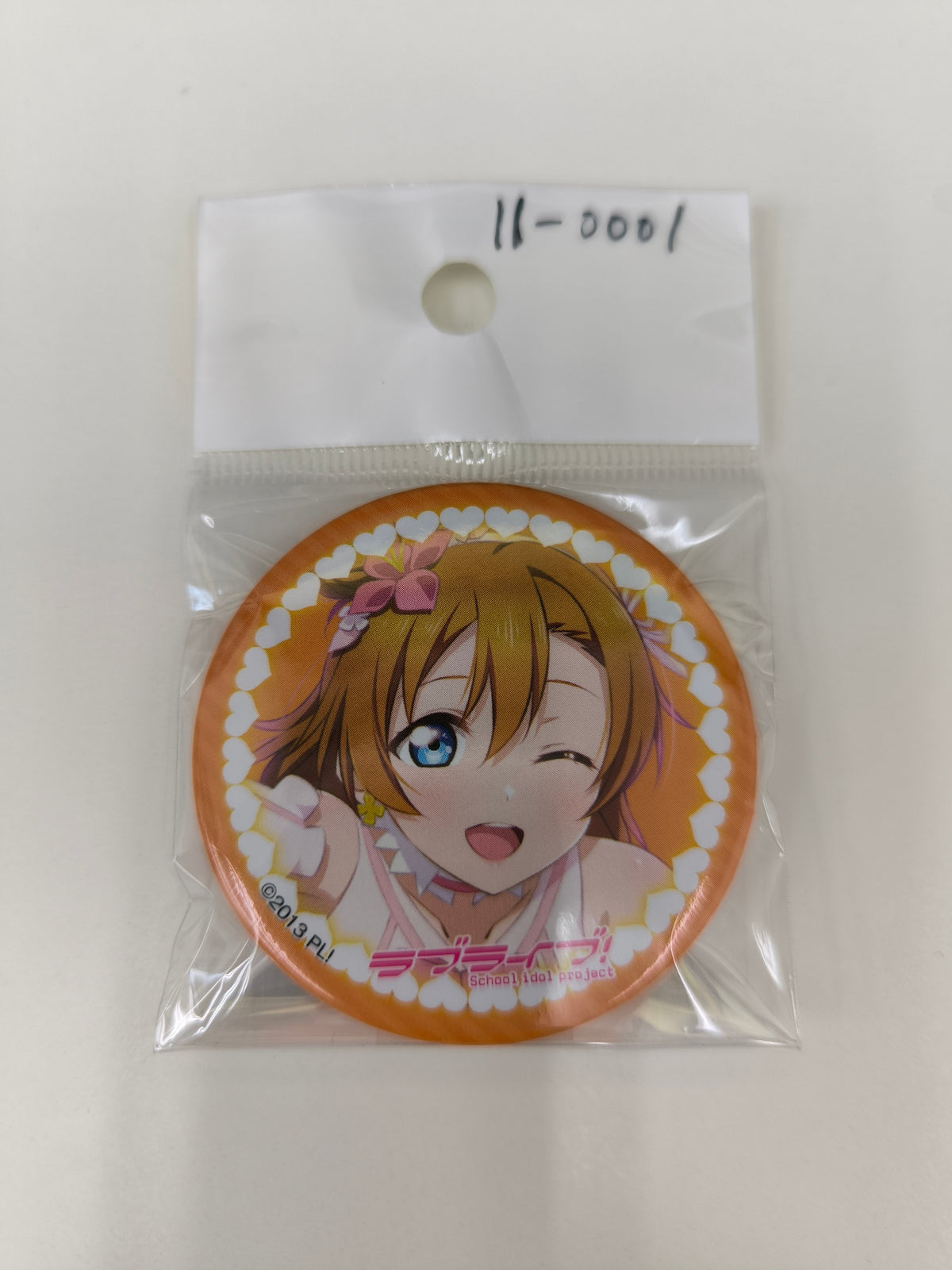 ラブライブ！ 缶バッジ C106 高坂穂乃果 [ll-00001]