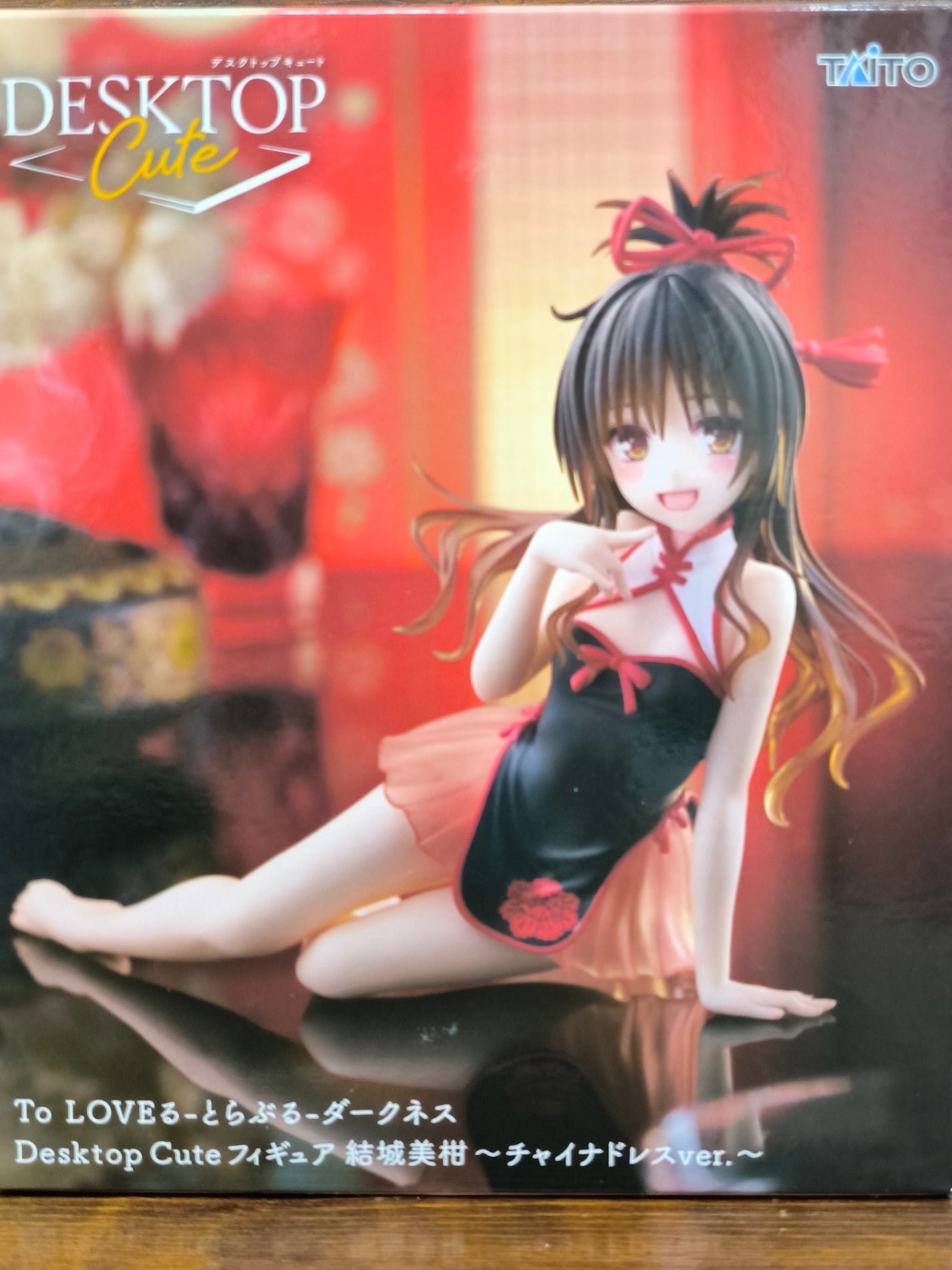To Love-Ru Darkness Desktop Cute Figure Yuuki Mikan ~Chinese Dress ver.~