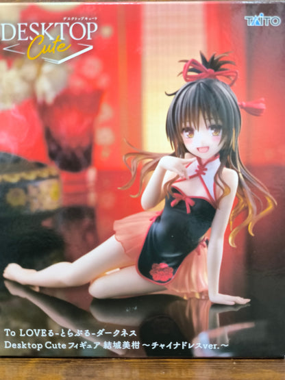 To Love-Ru Darkness Desktop Cute Figure Yuuki Mikan ~Chinese Dress ver.~