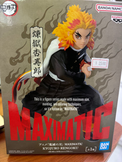 Demon Slayer MAXIMATIC Kyojuro Rengoku