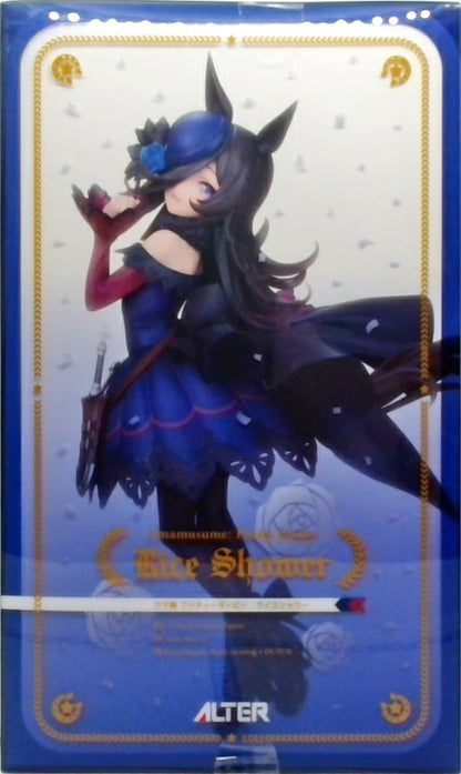 ウマ娘 プリティーダービー ライスシャワー  [アルター]