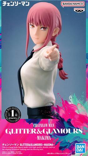 Chainsaw Man GLITTER&amp;GLAMOURS -MAKIMA-