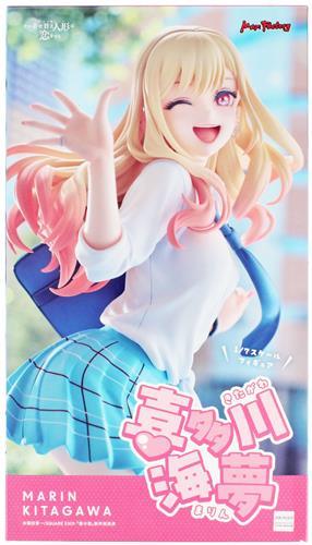 That Time I Got Reincarnated as a Slime - Kitagawa Marin [Figure] [Max Factory]