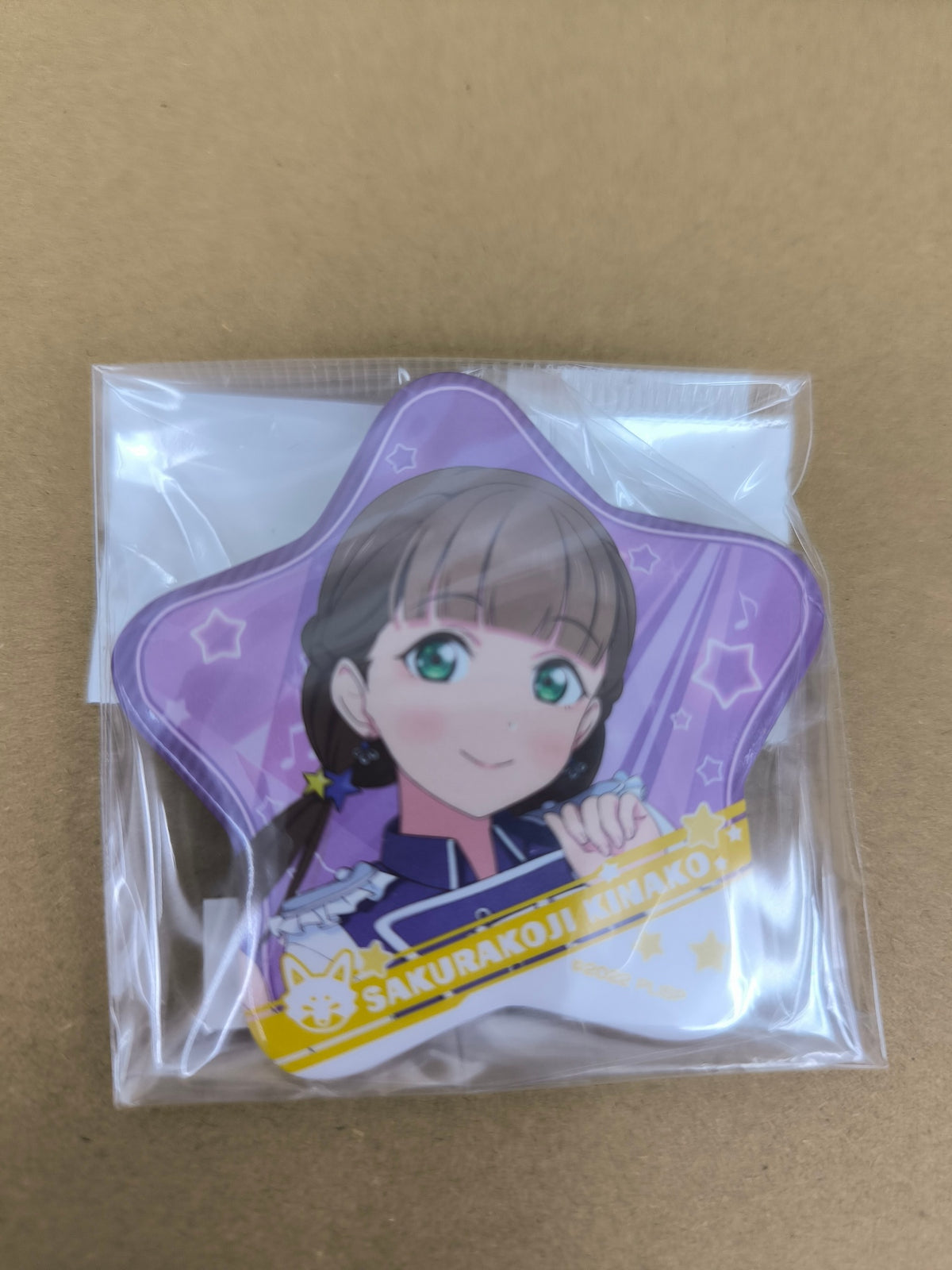 ラブライブ！ラブライブ！スーパースター！！ 缶バッジ 星型缶バッジ HARAJUKU vol.4 桜小路きな子 [ll-00406]