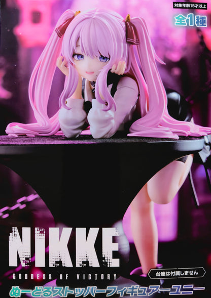勝利の女神:NIKKE ぬーどるストッパーフィギュア -ユニ-