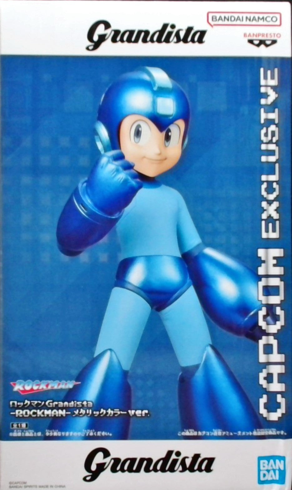 ロックマン Grandista -ROCKMAN- メタリックカラーver.