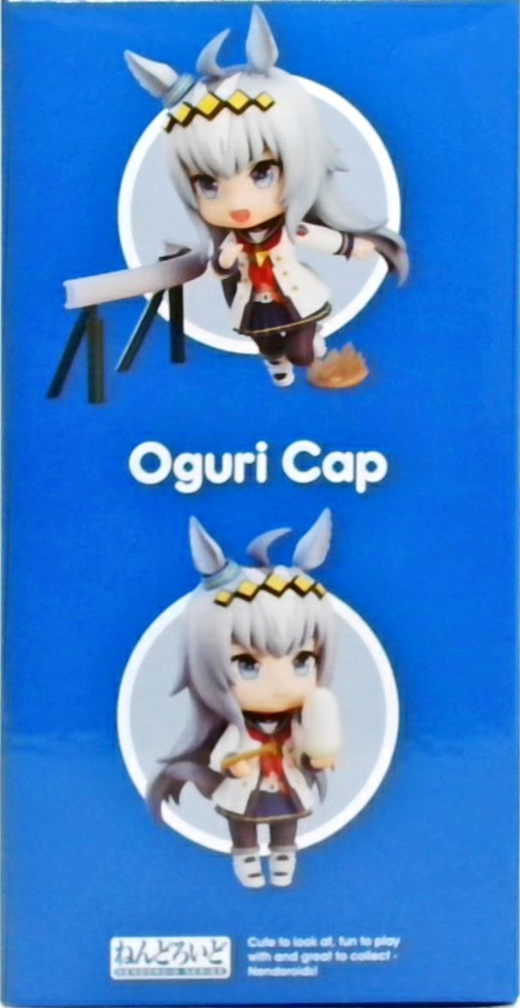 ねんどろいど 2101 ウマ娘 プリティーダービー オグリキャップ