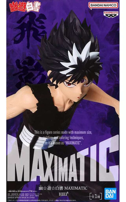 Yu☆Yu☆Hakusho MAXIMATIC HIEI