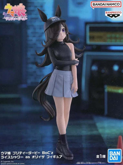 Uma Musume Pretty Derby BoC'z Rice Shower as Oryza Figure