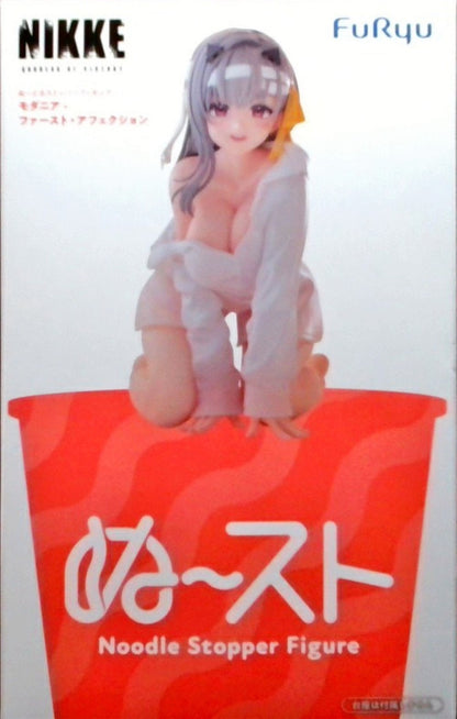 勝利の女神:NIKKE ぬーどるストッパーフィギュア モダニア ファースト・アフェクション(再登場版)