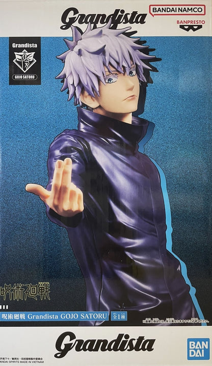 Jujutsu Kaisen Grandista GOJO SATORU