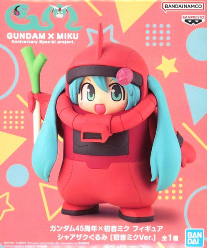 Gundam 45th Anniversary x Hatsune Miku Figure: Char's Zaku Plush [Hatsune Miku Ver.]