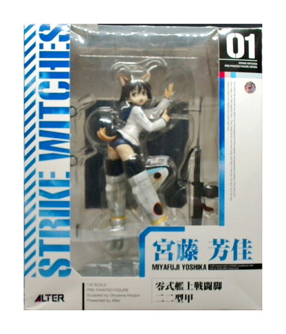 [開封品]ストライクウィッチーズ 宮藤芳佳 [アルター]