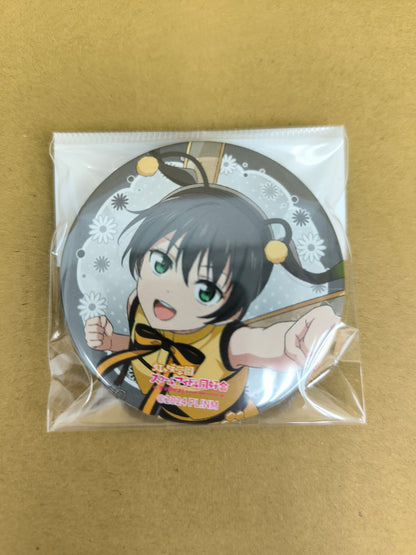 ラブライブ！ 虹ヶ咲学園スクールアイドル同好会 缶バッジ FLOWER MUSIC LIVE 高咲侑 [ll-00299]