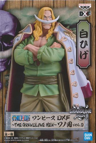 ONE PIECE DXF ~THE GRANDLINE MEN~ Wano Country vol.9 Edward Newgate (Whitebeard)