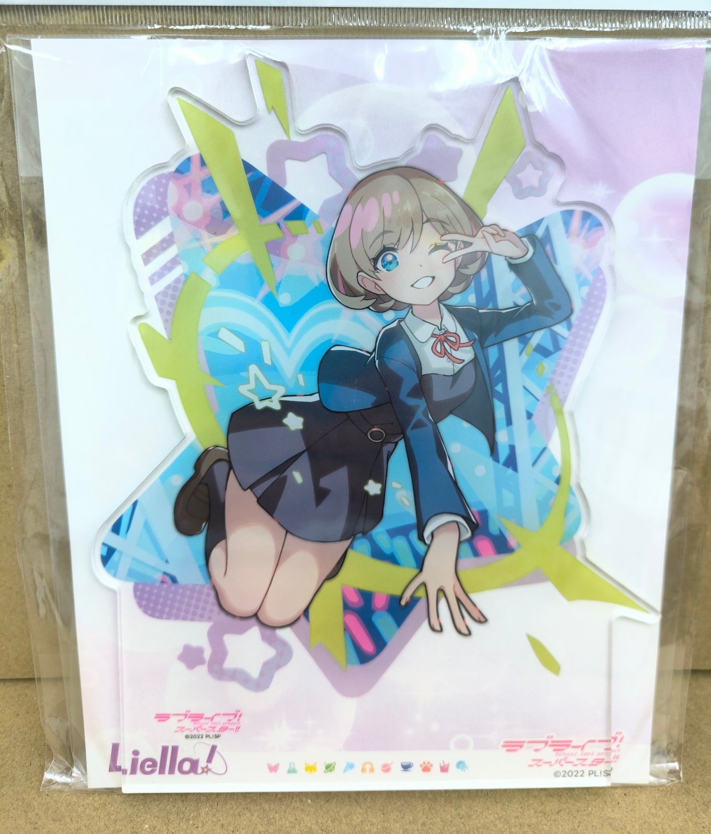 ラブライブ！スーパースター!! アクリルスタンド 原宿スタンプ202312 でか 唐可可 [ll-00224]