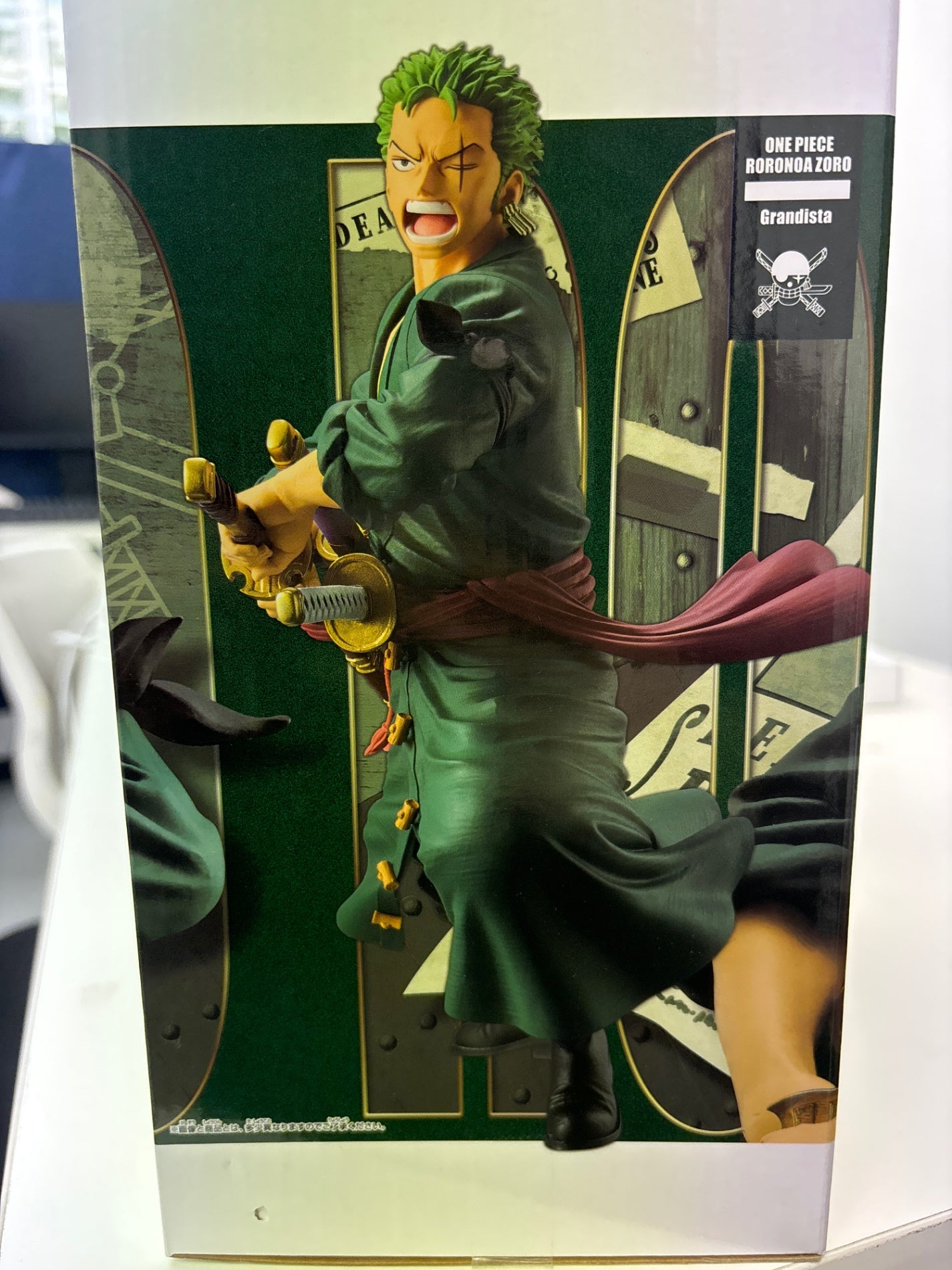 ワンピース　GRANDSTA RORONA ZORO