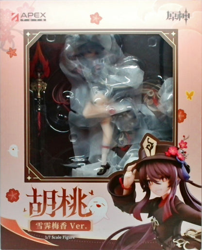 原神 胡桃・雪晴梅香Ver.