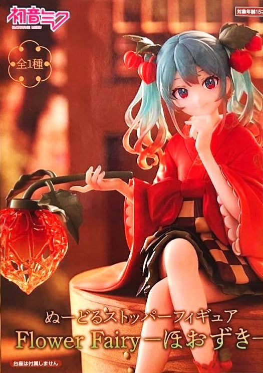 Hatsune Miku Noodle Stopper Figure Flower Fairy - Ground Cherry
