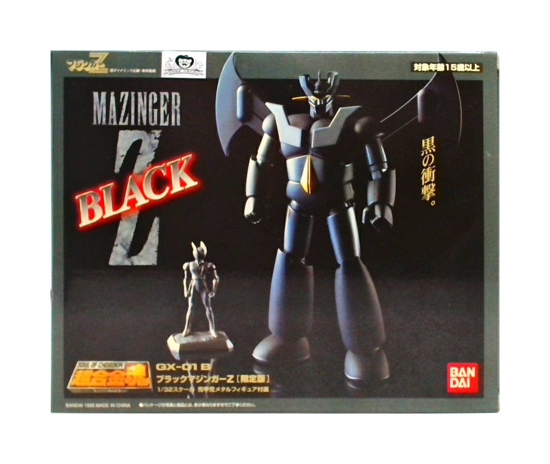 超合金魂GX-01BブラックマジンガーZ