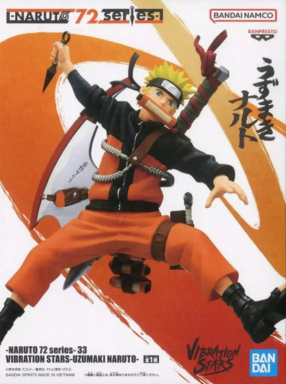 NARUTO 72 series- 33 VIBRATION STARS-UZUMAKI NARUTO-(うずまきナルト)