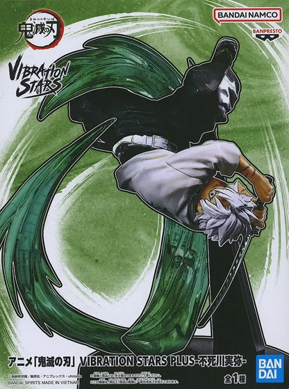 Demon Slayer: Kimetsu no Yaiba VIBRATION STARS PLUS - Sanemi Inosuke