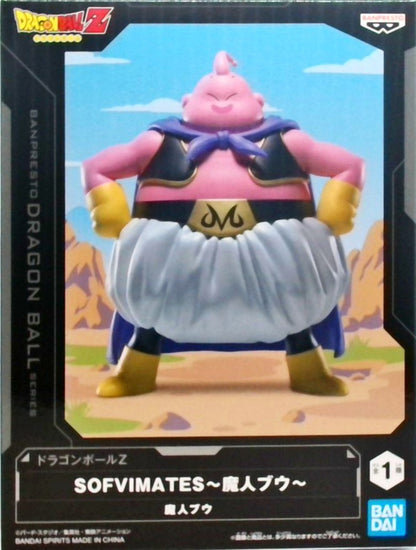 ドラゴンボールZ SOFVIMATES～魔人ブウ～