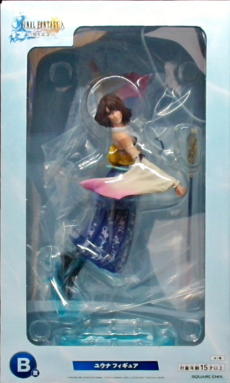 FINAL FANTASY X 25周年記念くじ B賞 ユウナフィギュア
