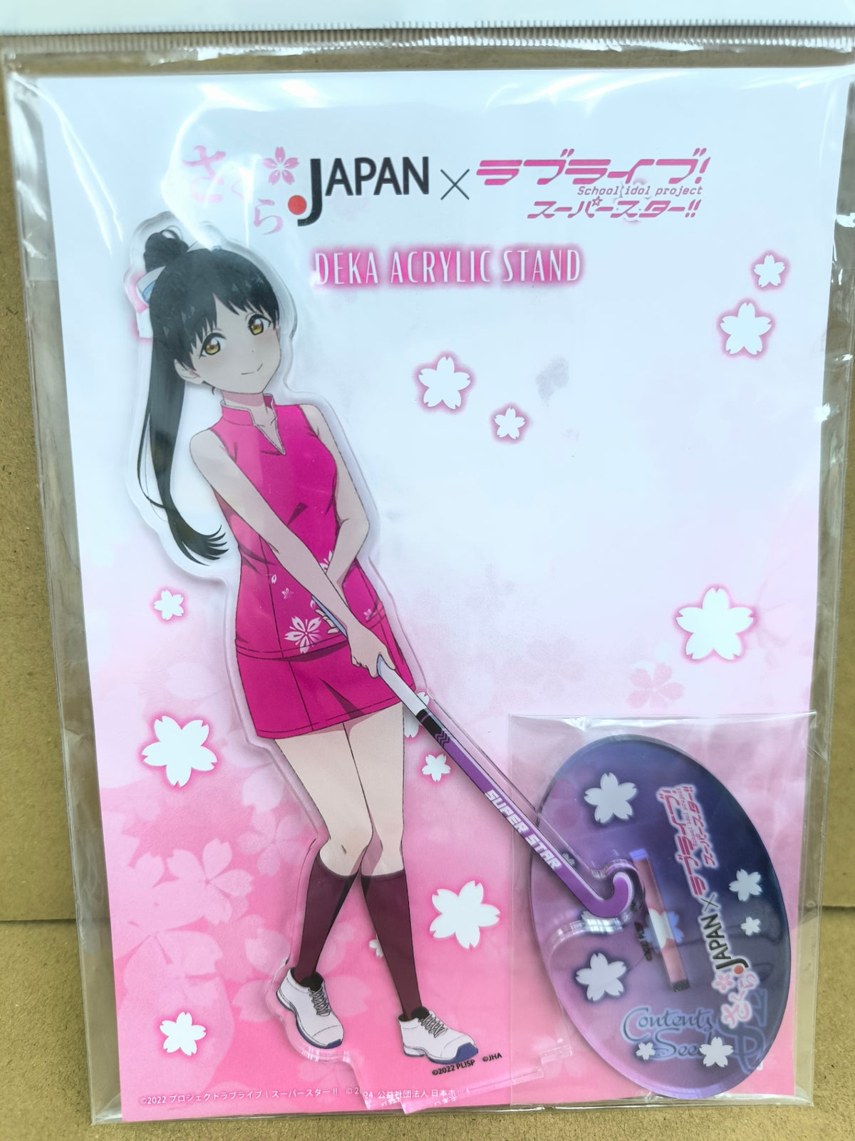 ラブライブ！スーパースター!! アクリルスタンド さくらジャパン 葉月恋 [ll-00229]