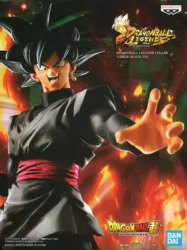 DRAGONBALL LEGENDS COLLAB -GOKU BLACK-