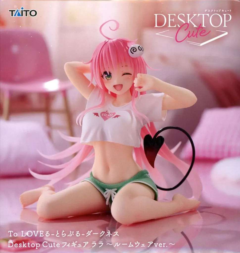 To Love-Ru Darkness Desktop Cute Figure Lala ~Roomwear ver.~
