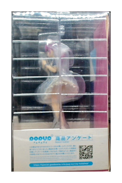 POP UP PARADE ホロライブプロダクション 湊あくあ [グッドスマイルカンパニー]