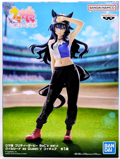 ウマ娘 プリティーダービー BoC’z we\n ヴィルシーナ as Queen V フィギュア